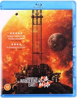 Fantasy Blu-Ray - The Wandering Earth II - miniaturka - grafika 1