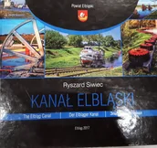 Felietony i reportaże - Gdańsk dawniej i dziś - miniaturka - grafika 1