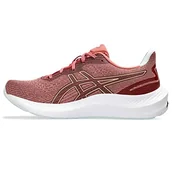 Trampki damskie - ASICS Gel-Pulse 14, Trampki damskie, Lekki szampan Garnet, 37.5 EU - miniaturka - grafika 1