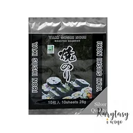 Pasztet i przetwory mięsne - Algi Nori do Sushi 10 Arkuszy Klasy Silver "Yaki Sushi Nori Silver | Dried Roasted Seaweed - Silver Quality" Wyprodukowane w Chinach 25g Jhfoods - miniaturka - grafika 1
