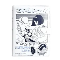 Szkolne artykuły papiernicze - Notes Skóropodobny Pu Na Magnes B6 112 Kart. Autumn Life - miniaturka - grafika 1