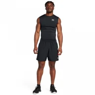 Spodnie sportowe męskie - Męskie spodenki treningowe Under Armour UA Tech Utility Shorts - czarne - UNDER ARMOUR - miniaturka - grafika 1