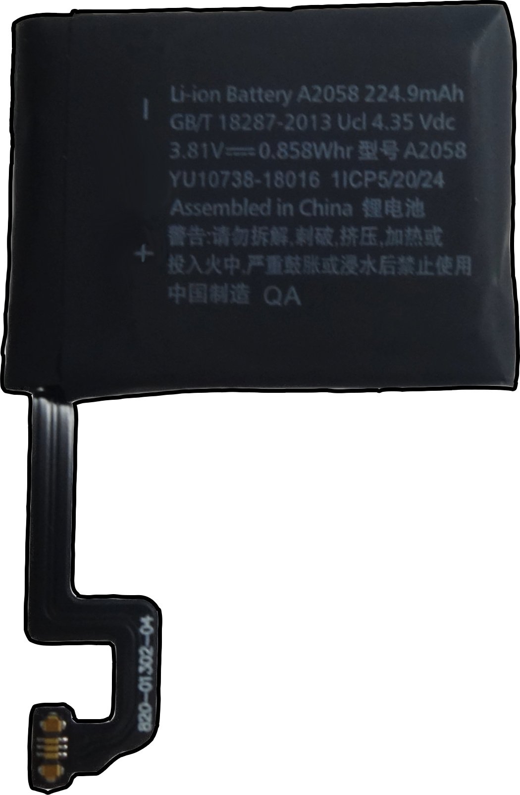 Bateria TRADEBIT kompatybilna z Apple Apple Watch S4 40mm - Li-Ion - 224,9 mAh