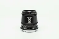 Obiektywy - TTArtisan 17mm f/1.4 APS-C Nikon Z - miniaturka - grafika 1