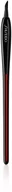 Pędzle do makijażu - Shiseido Katana Fude Lining Brush - Pędzelek do makijażu - miniaturka - grafika 1