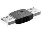 Adaptery i przejściówki - MicroConnect USB A A M-M USBAMAM - miniaturka - grafika 1