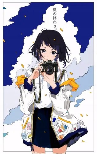Plakat My Hero Academia bnha_059 A1+ (custom)