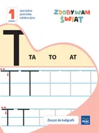 Podręczniki dla szkół podstawowych - Zdobywam świat. Kaligrafia. Poziom 1 - miniaturka - grafika 1