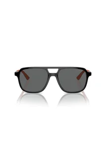 Okulary Przeciwsłoneczne Vogue Kids VJ 2024 W44/87 - Okulary przeciwsłoneczne - miniaturka - grafika 1