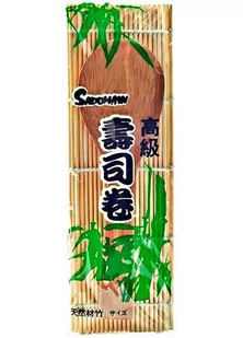Sadomaw Mata bambusowa z łopatką do ryżu 24x24cm - Sadomaw 977-uniw - Zestawy do sushi - miniaturka - grafika 1