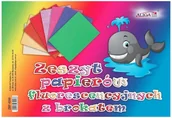 Szkolne artykuły papiernicze - Zeszyt Papierów Kolorowych Fluorescencyjnych Z Brokatem B5 Zbf-0266, Aliga - miniaturka - grafika 1