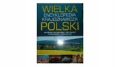 Albumy krajoznawcze - Wielka encyklopedia krajoznawcza Polski - miniaturka - grafika 1