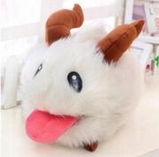 Poro Aram Maskotka Pluszak Lol League Of Legends