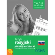 Książki do nauki języka rosyjskiego - Pons Twoja matura - repetytorium maturalne z przewodnikiem. Rosyjski. - Opracowanie zbiorowe - miniaturka - grafika 1