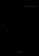 Poezja - Skrawki rzęs - Magdalena Kawecka - książka - miniaturka - grafika 1