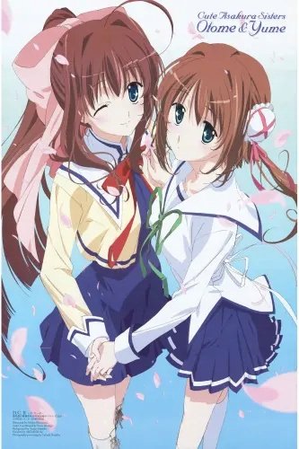 Plakat Anime Manga Da Capo dcap_125 A2 (custom)