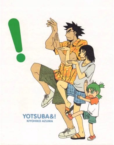 Plakat Anime Manga Yotsuba YOTSUBA_014 A3 (custom)
