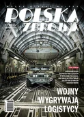Czasopisma - Polska Zbrojna - miniaturka - grafika 1