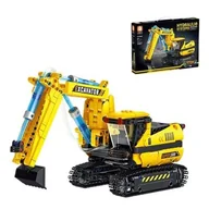 Klocki - Klocki plastikowe QBI Koparka FC9220 - miniaturka - grafika 1