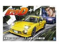 Modele do sklejania - Mazda Rx-7 Fd3S Initial D Takahashi Ryosuke 1:24 Aoshima 064931 - miniaturka - grafika 1