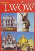 Książki o kulturze i sztuce - Lwów przewodnik - miniaturka - grafika 1