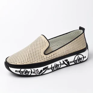 Beżowe ażurowe skórzane półbuty damskie S.Barski 29049 - S.BARSKI - Półbuty damskie - miniaturka - grafika 1