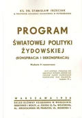 Historia świata - Program światowej polityki żydowskiej (Konspiracja i dekonspiracja) Wyd II rozszerzone - miniaturka - grafika 1