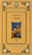 Literatura obyczajowa - Ivanhoe - miniaturka - grafika 1