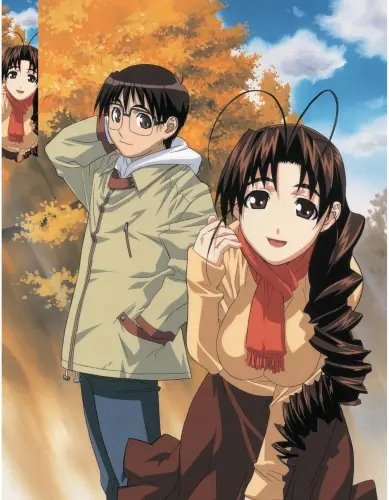 Plakat Anime Manga Love Hina loh_002 A3 (custom)