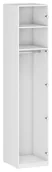 Szafy - Biały korpus szafy z dwiema półkami i drążkiem 50 cm S0-C01 - miniaturka - grafika 1