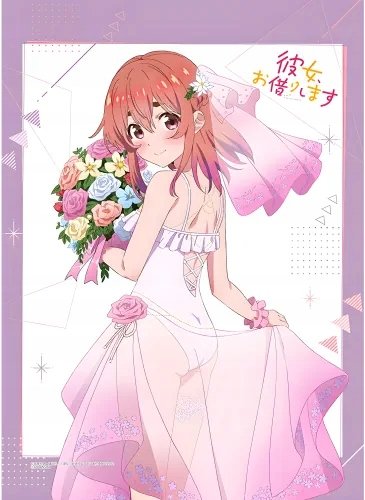 Plakat Anime Kanojo, Okarishimasu KO_025 A3 Custom Manga