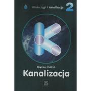 Podręczniki dla szkół wyższych - Wodociągi i kanalizacja. Część 2 - miniaturka - grafika 1