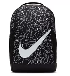 Nike, Plecak sportowy Brasilia, 18 L, DR6107-010, Czarno-biały - Ceny i  opinie na Skapiec.pl