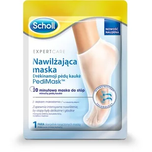 Scholl Pedi Mask maska nawilżająca do stóp Olejek Makadamia - Pielęgnacja stóp - miniaturka - grafika 1