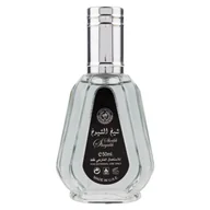 Wody i perfumy damskie - Ard al Zaafaran Sheikh Al Shuyukh woda perfumowana spray 50ml - miniaturka - grafika 1
