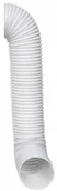 Akcesoria do wentylacji i klimatyzacji - EMULTIMAX Rura do klimatyzatora przenośnego o długości 5 m i średnicy 13 cm RURA-13-5M - miniaturka - grafika 1
