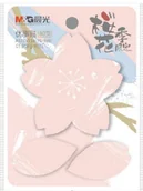 Notesy i bloczki - M&G Karteczki samoprzylepne Cherry Blossom 80K 76x76 - miniaturka - grafika 1