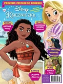 Czasopisma - Księżniczka. Magazyn 3/2023 - miniaturka - grafika 1