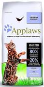 Sucha karma dla kotów - Applaws Adult Chicken&Duck 2 kg - miniaturka - grafika 1