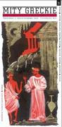 Lektury szkoła podstawowa - Wydawnictwo Buka Mity Greckie cz. 3, Złotodajna Moc (+ CD) - Nathaniel Hawthorne - miniaturka - grafika 1
