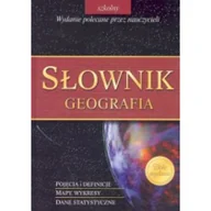 Pomoce naukowe - Słownik szkolny - miniaturka - grafika 1
