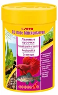 Pokarm dla ryb - Sera FD Bloodworms pokarm liofilizowany z czerwonych larw komarów 100ml - miniaturka - grafika 1