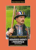 Przewodniki - Rewasz Ukraińskie Karpaty i Podkarpacie. Część wschodnia. - miniaturka - grafika 1