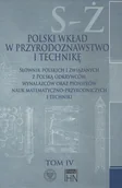 Filologia i językoznawstwo - Polski wkład w przyrodoznawstwo i technikę. Tom 4 S-Ż - Instytut Historii Nauki PAN - miniaturka - grafika 1