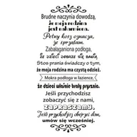 Naklejki na ścianę - Napis na ścianę naklejka Brudne naczynia... 230, 200x100 cm - miniaturka - grafika 1