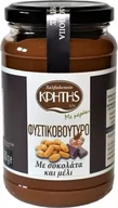 Balsamy i kremy do ciała - Pasta orzechowa z czekoladą i miodem 350g - miniaturka - grafika 1
