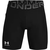 Spodenki damskie - Under Armour Męskie spodenki UA HG Armour Shorts, krótkie spodenki do biegania, oddychające szorty męskie - miniaturka - grafika 1