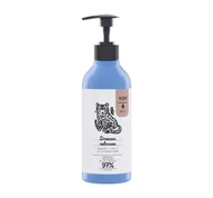 Kosmetyki do kąpieli - YOPE WOOD NATURALNY ŻEL POD PRYSZNIC 400ML DRZEWO CEDROWE - miniaturka - grafika 1
