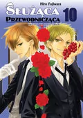 Komiksy dla młodzieży - Służąca Przewodnicząca - Hiro Fujiwara - miniaturka - grafika 1