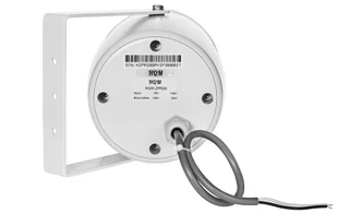 HQM-ZPR20 - głośnik projekcyjny - Głośniki i kolumny - miniaturka - grafika 4